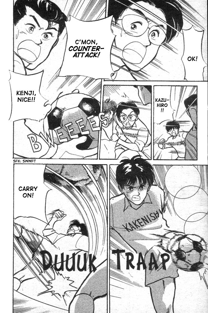 Shoot! Vol. 1 Ch. 4 第7页