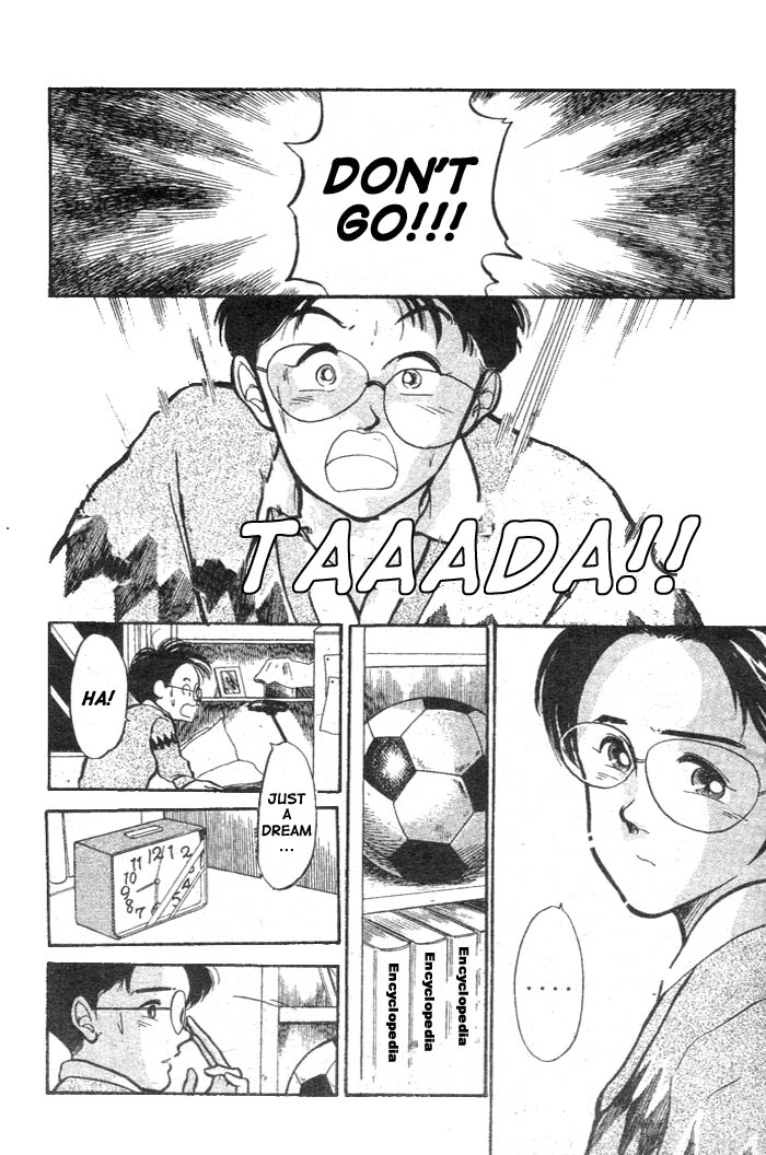 Shoot! Vol. 1 Ch. 4 第9页