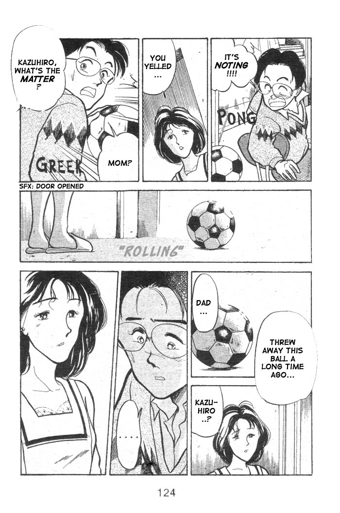 Shoot! Vol. 1 Ch. 4 第10页