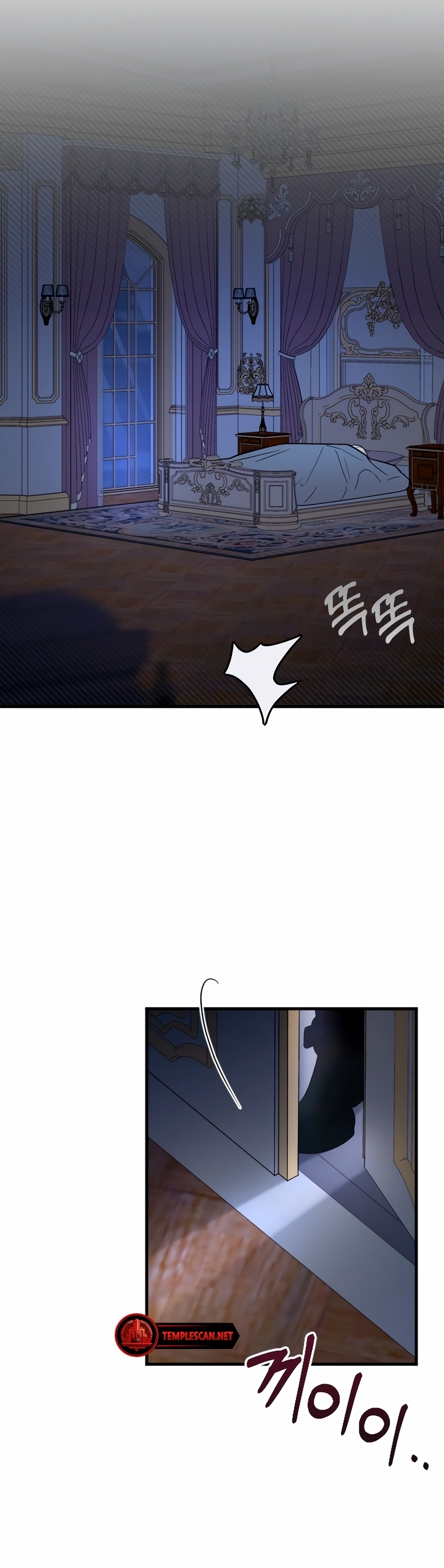 Saranghaneun Na ui Eokapja Ch. 2 第30页