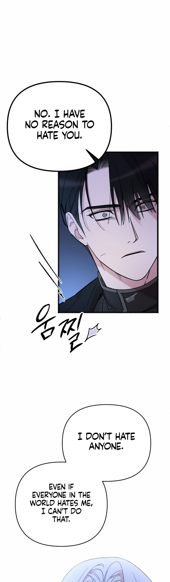 Saranghaneun Na ui Eokapja Ch. 2 第42页