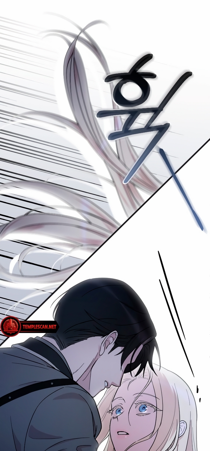 Saranghaneun Na ui Eokapja Ch. 2 第51页
