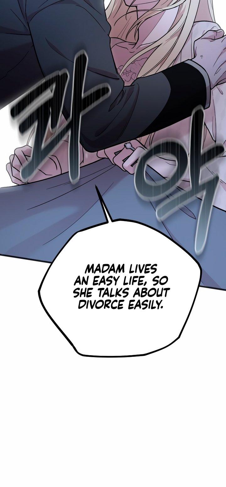 Saranghaneun Na ui Eokapja Ch. 2 第52页