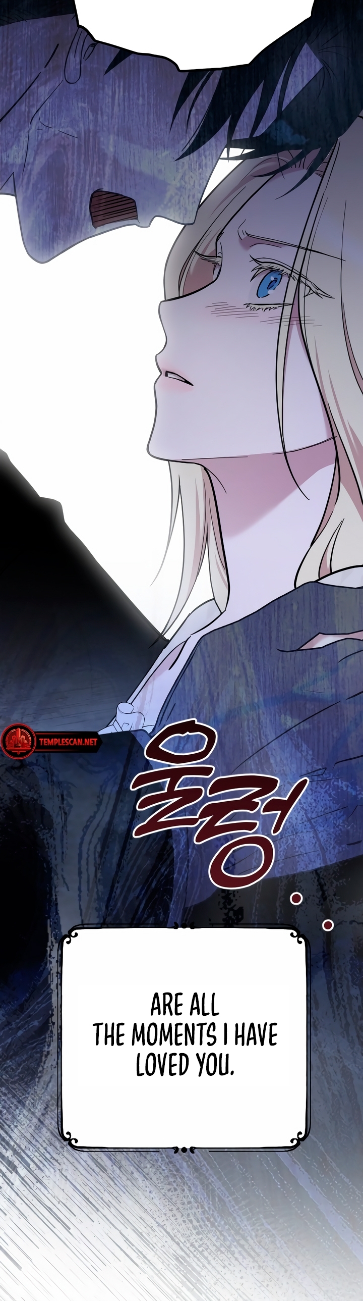 Saranghaneun Na ui Eokapja Ch. 2 第54页