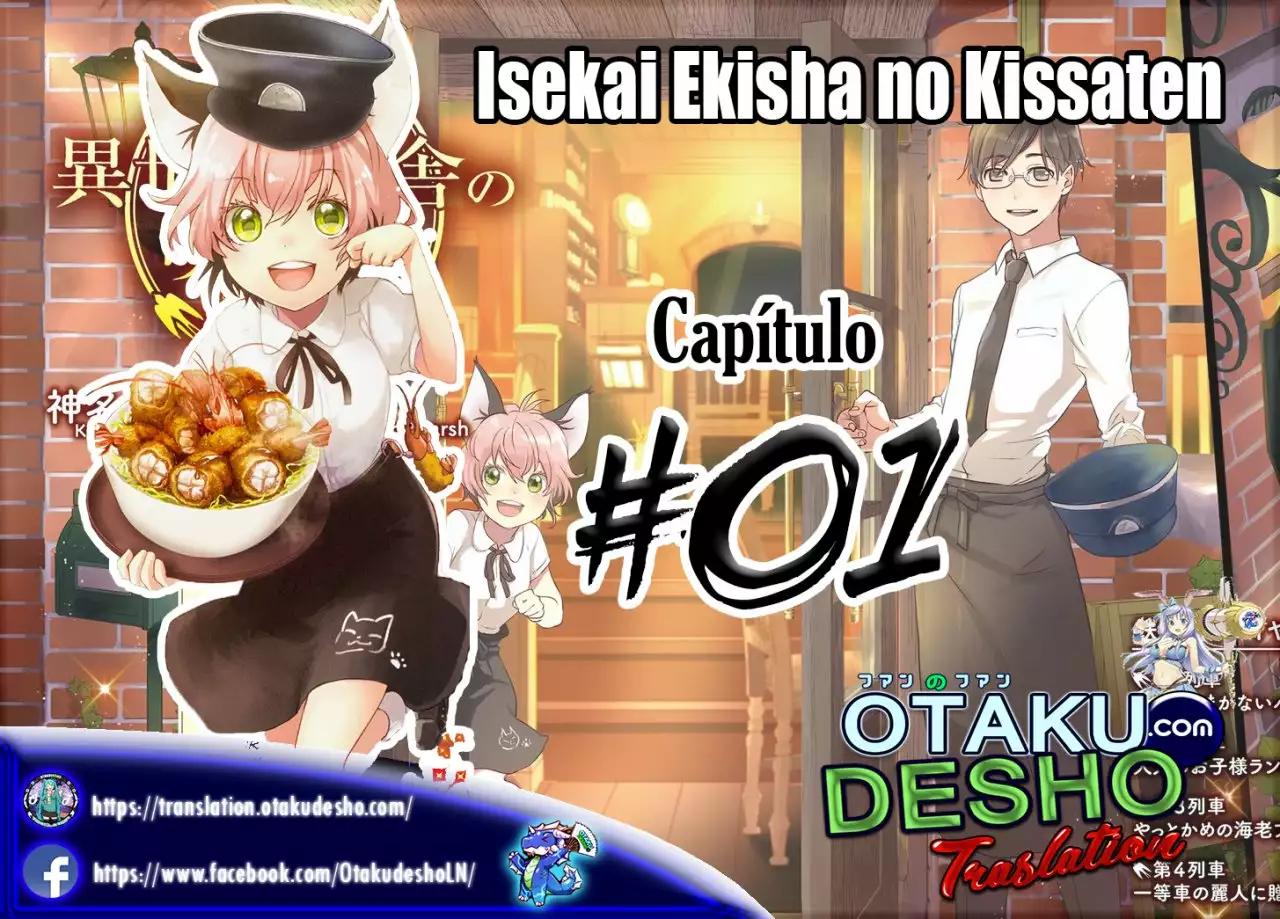 Isekai Ekisha no Kissaten Hamburguesas para el que se quedó dormido 第1页