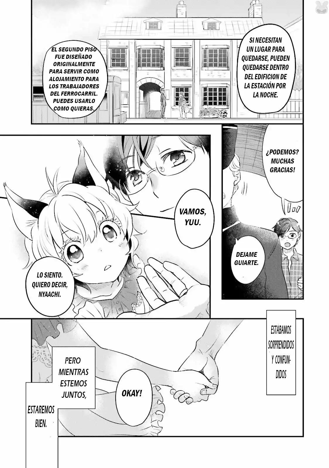 Isekai Ekisha no Kissaten Hamburguesas para el que se quedó dormido 第32页