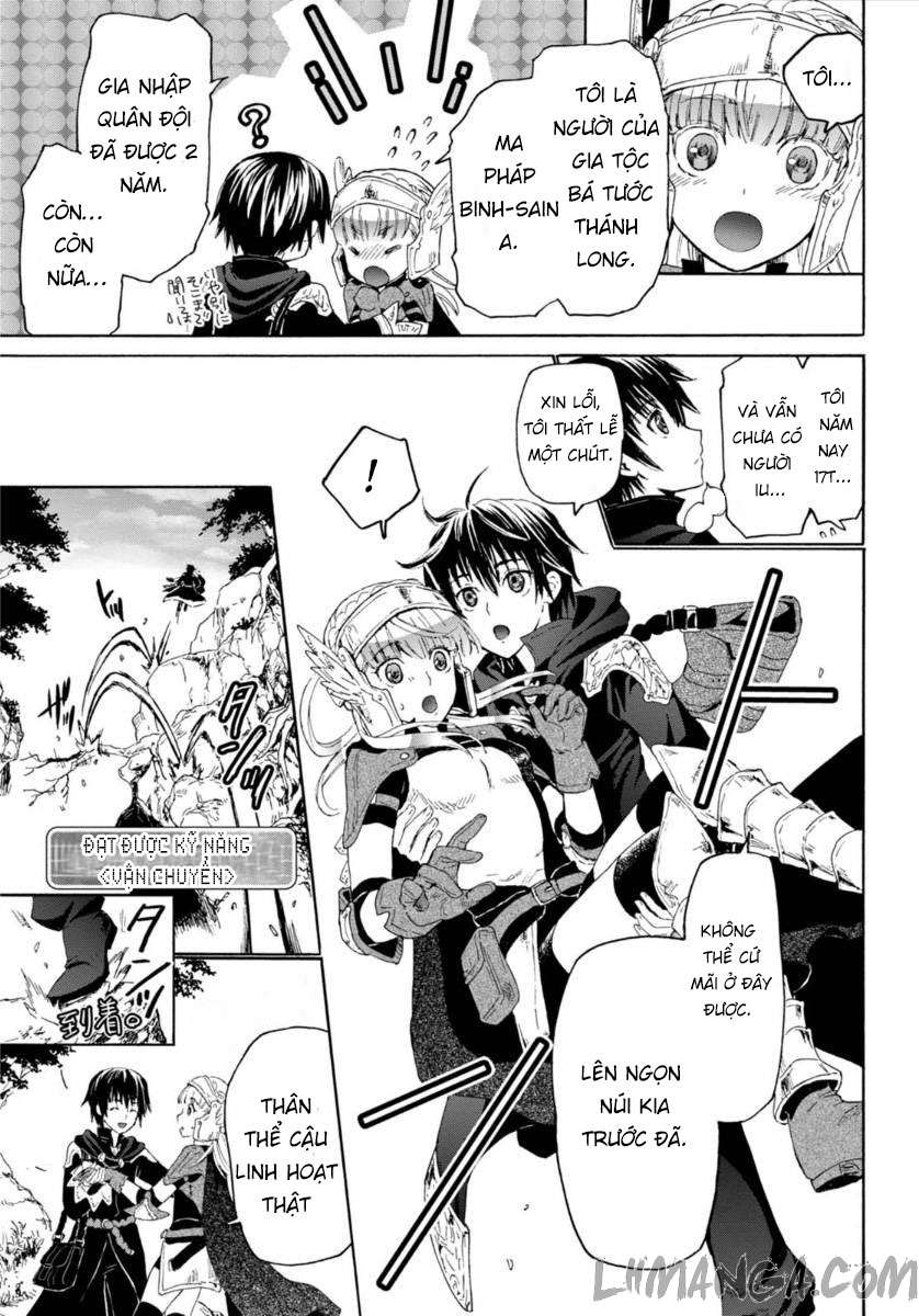 Death March kara Hajimaru Isekai Kyousoukyoku Vol. 1 Ch. 1 第34页