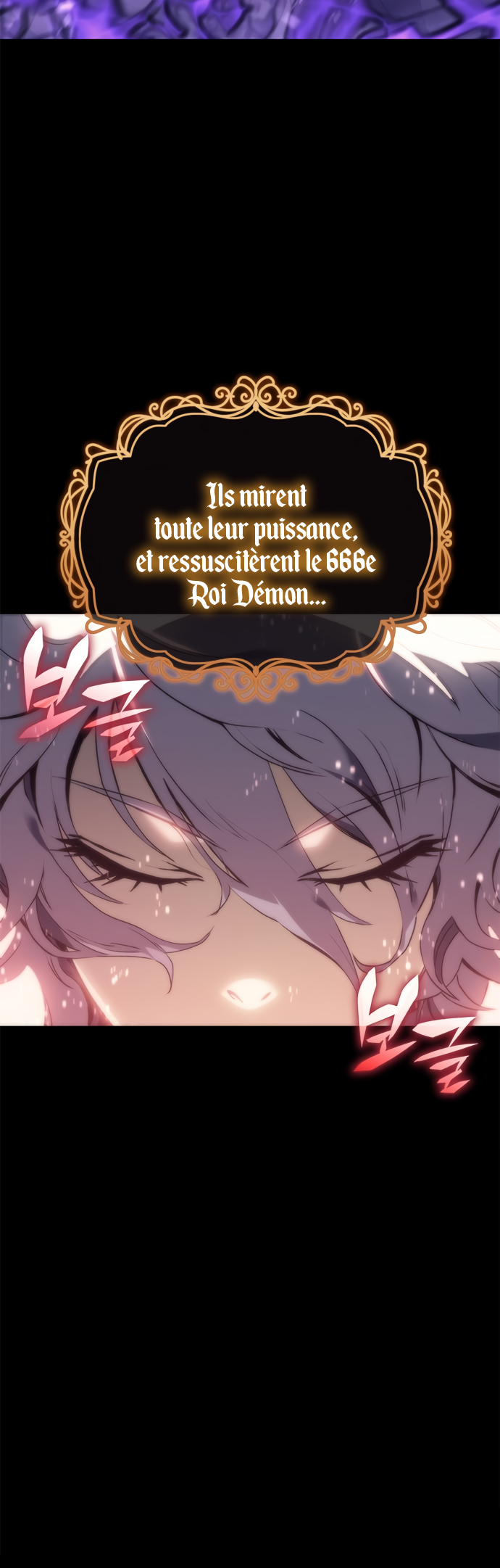 Why I Quit Being The Demon King Qui... 第27页