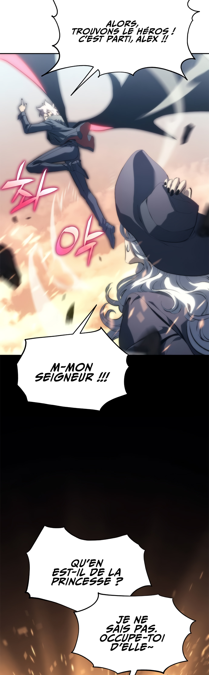 Why I Quit Being The Demon King Qui... 第93页