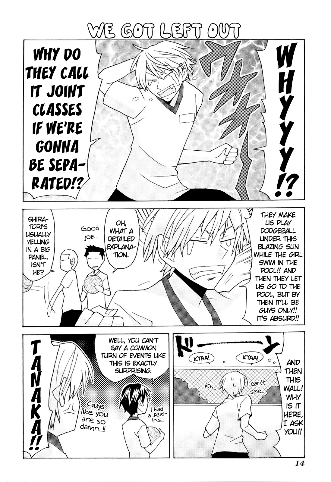 Yandere Kanojo Ch. 5 第13页