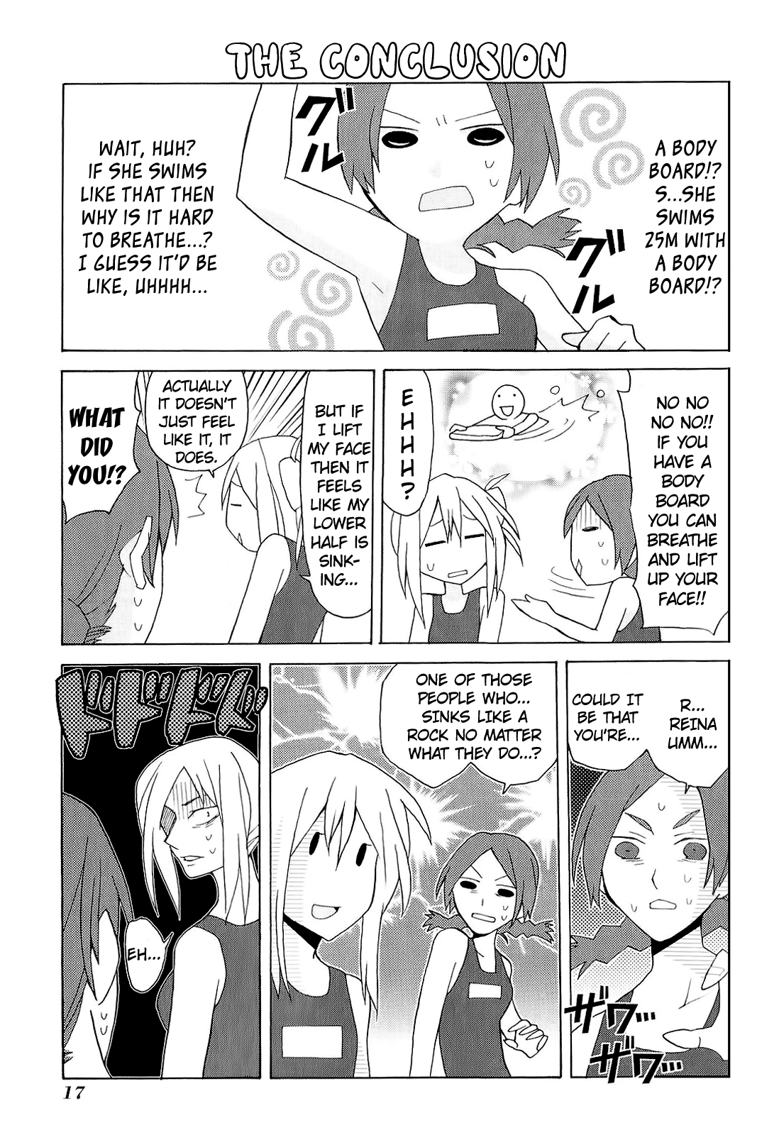 Yandere Kanojo Ch. 5 第16页