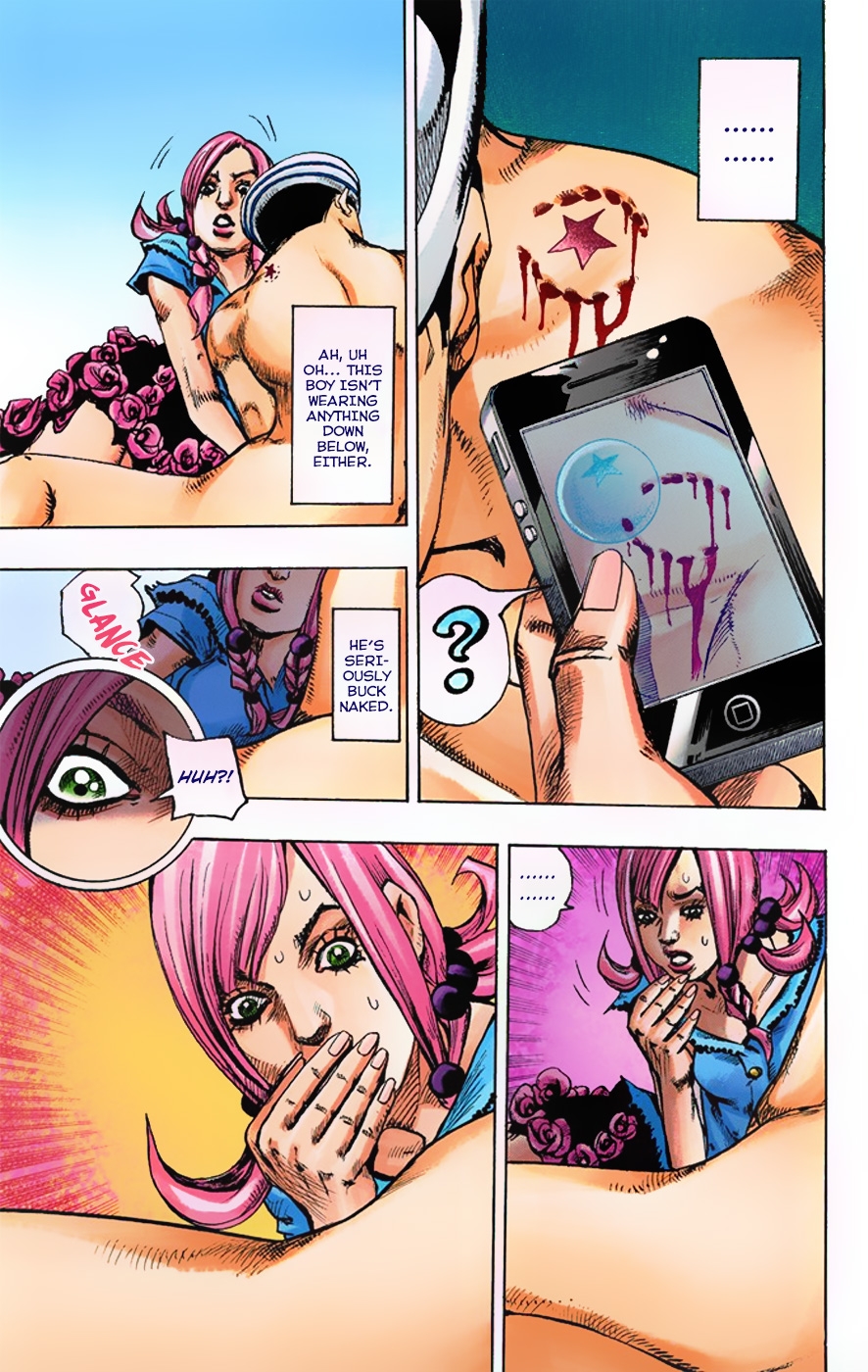 JoJo no Kimyou na Bouken Dai 8 Bu: JoJolion Color Ban Welcome to Morioh 第25页