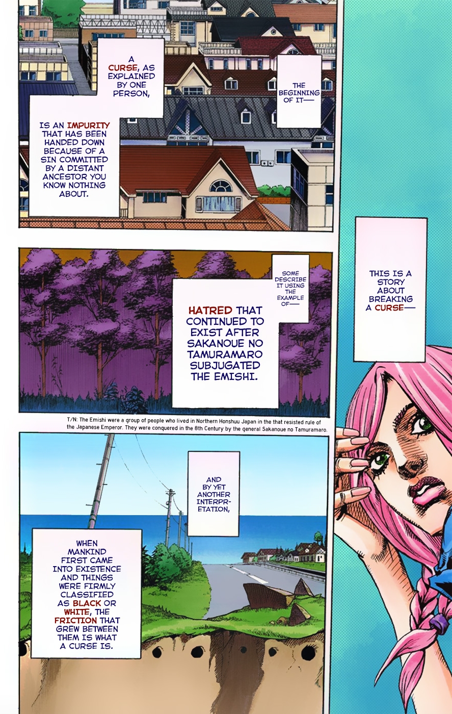 JoJo no Kimyou na Bouken Dai 8 Bu: JoJolion Color Ban Welcome to Morioh 第41页