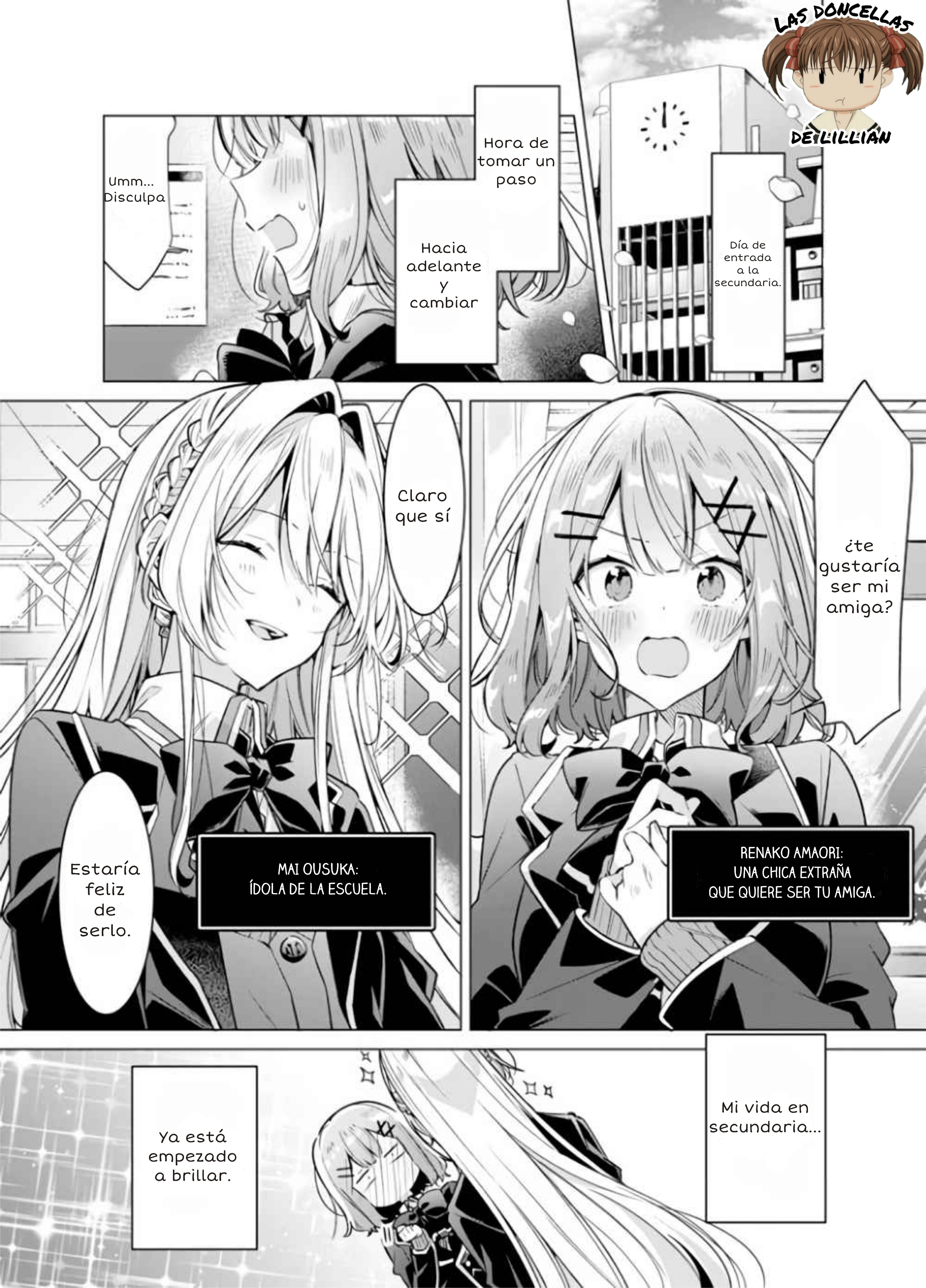 Watashi ga Koibito ni Nareru Wakenai jan, Murimuri! (※Muri ja Nakatta!?) Vol. 1 Ch. 1.5 第2页