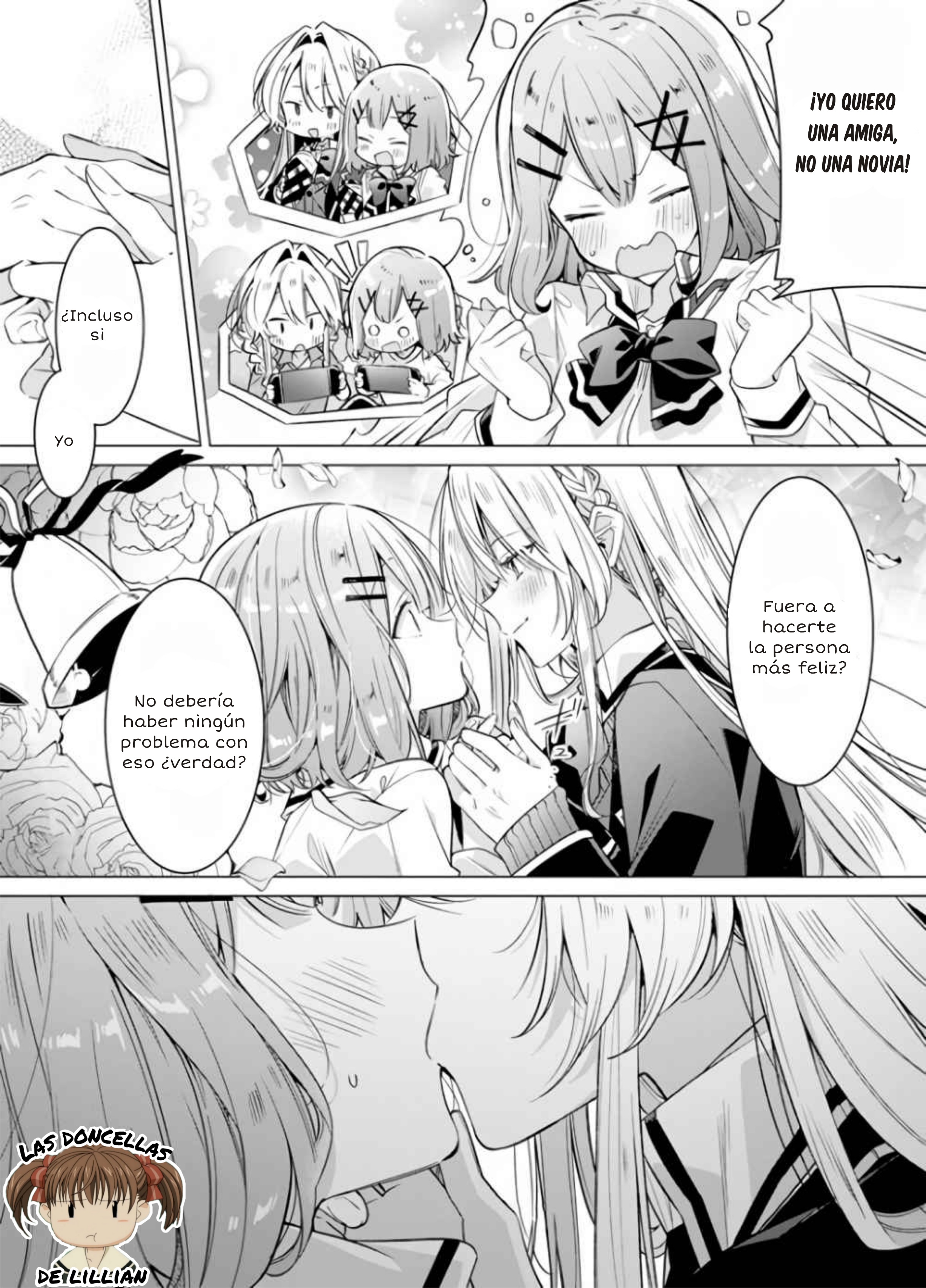 Watashi ga Koibito ni Nareru Wakenai jan, Murimuri! (※Muri ja Nakatta!?) Vol. 1 Ch. 1.5 第4页
