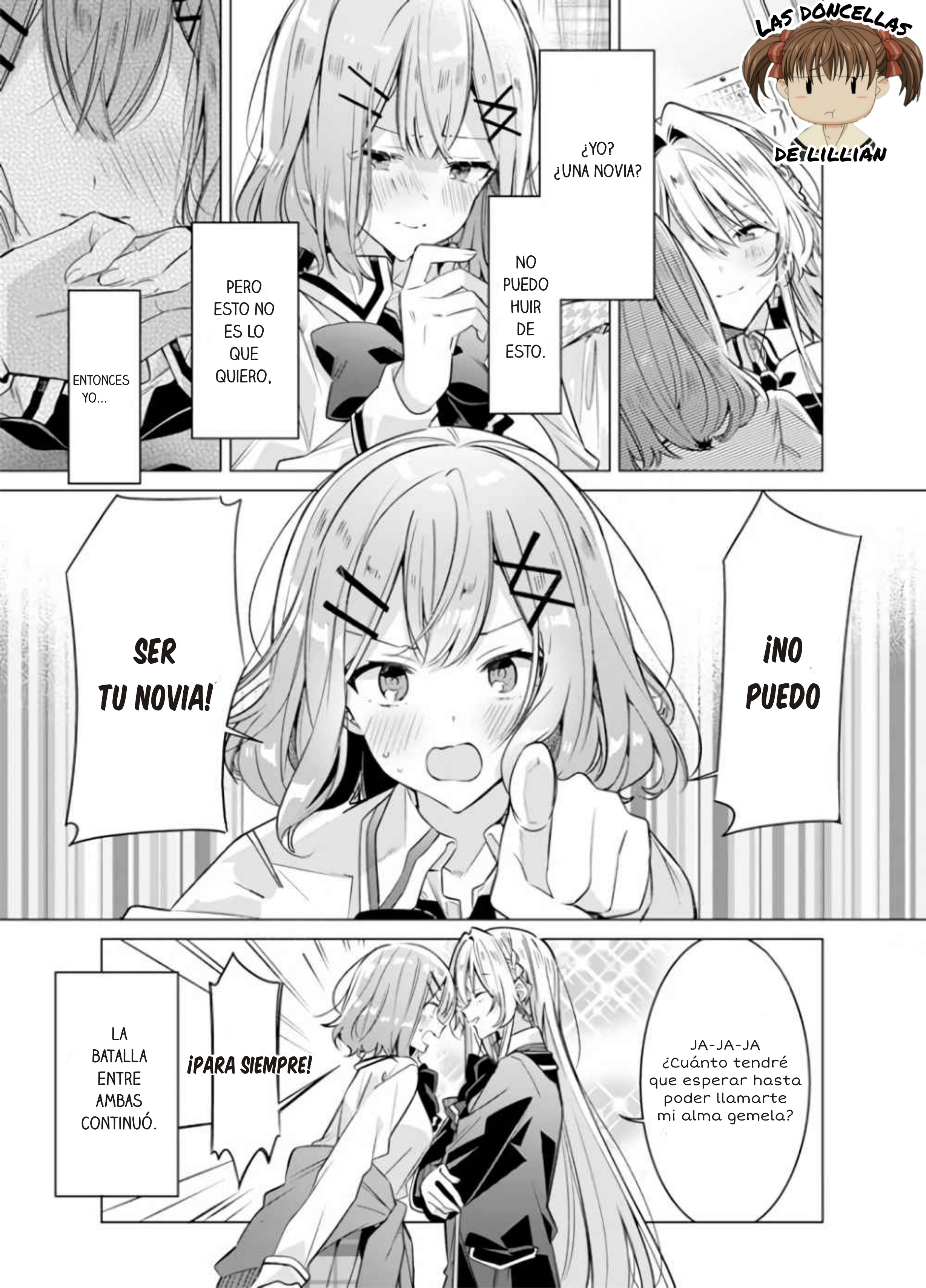 Watashi ga Koibito ni Nareru Wakenai jan, Murimuri! (※Muri ja Nakatta!?) Vol. 1 Ch. 1.5 第5页