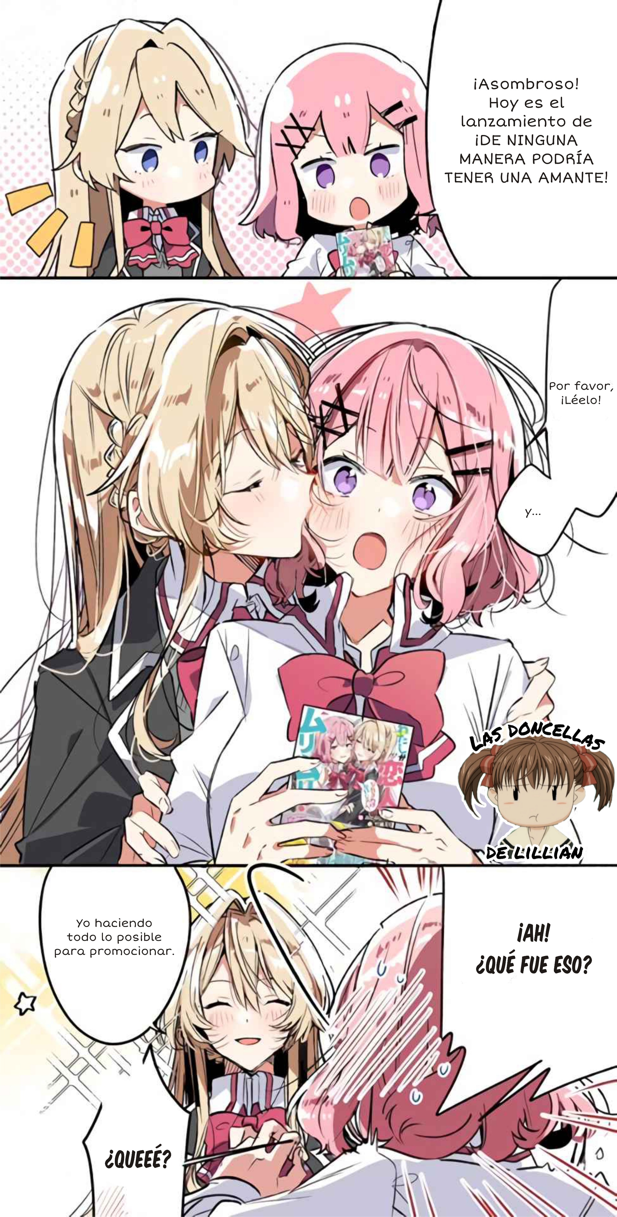 Watashi ga Koibito ni Nareru Wakenai jan, Murimuri! (※Muri ja Nakatta!?) Vol. 1 Ch. 1.5 第6页