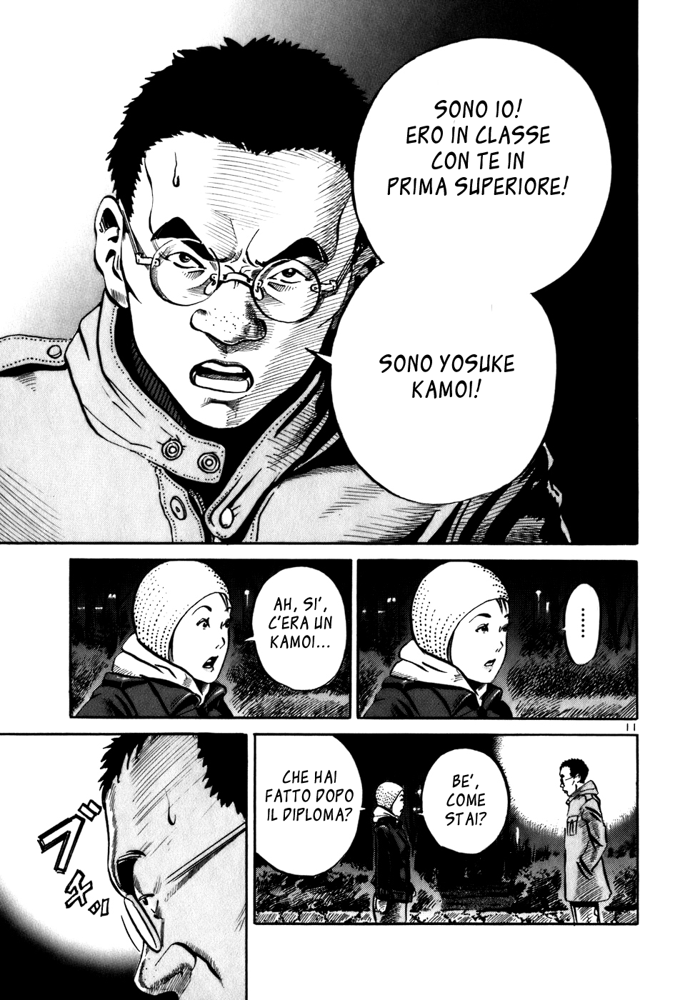 Ikigami Vol. 1 Ch. 2 第11页