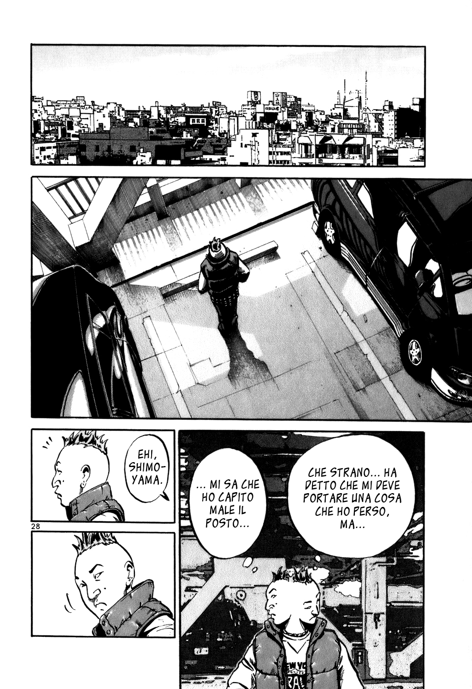 Ikigami Vol. 1 Ch. 2 第27页