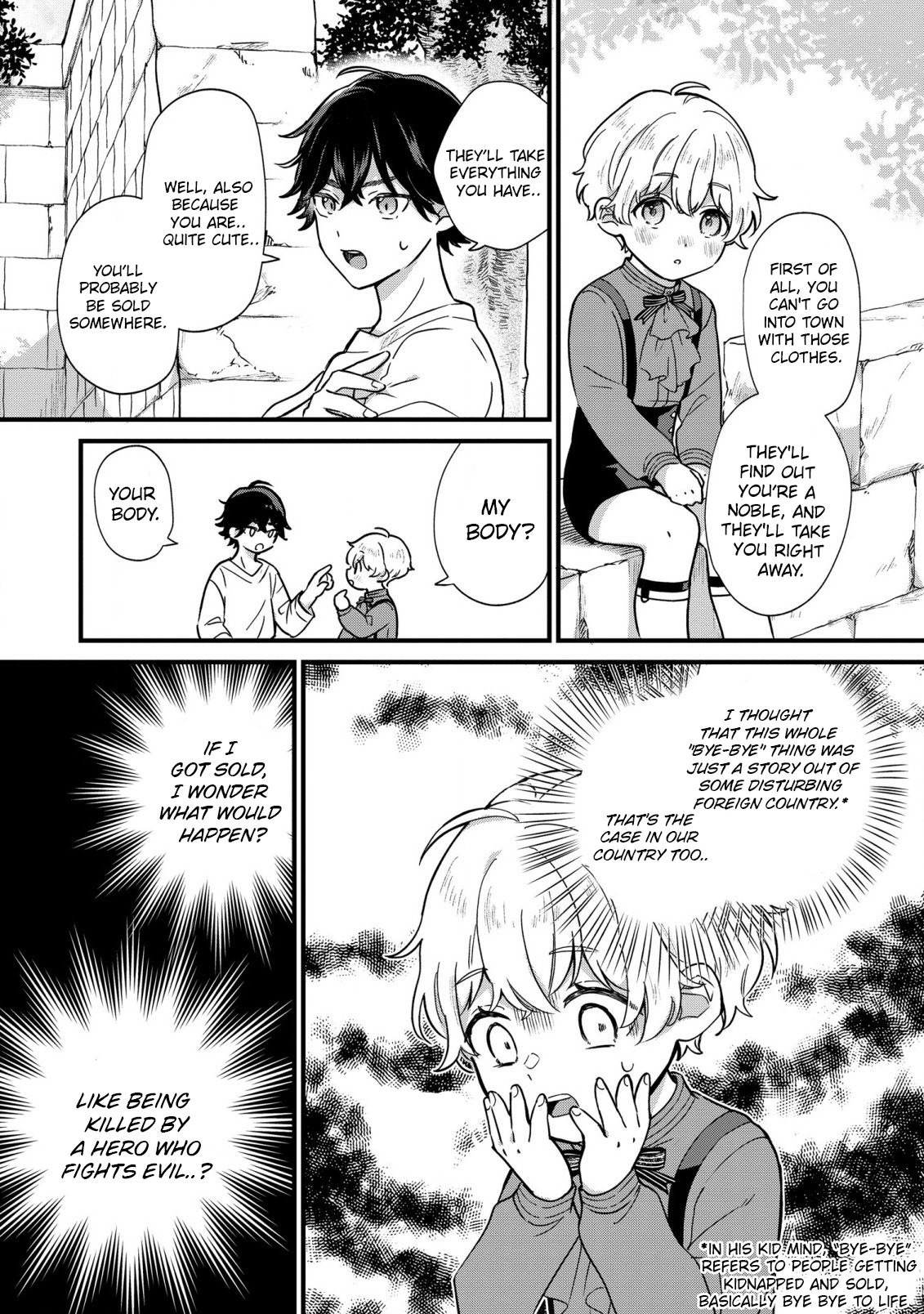 Akuyaku no Goreisoku no Dou ni ka Shitai Nichijou Vol. 1 Ch. 2 第21页