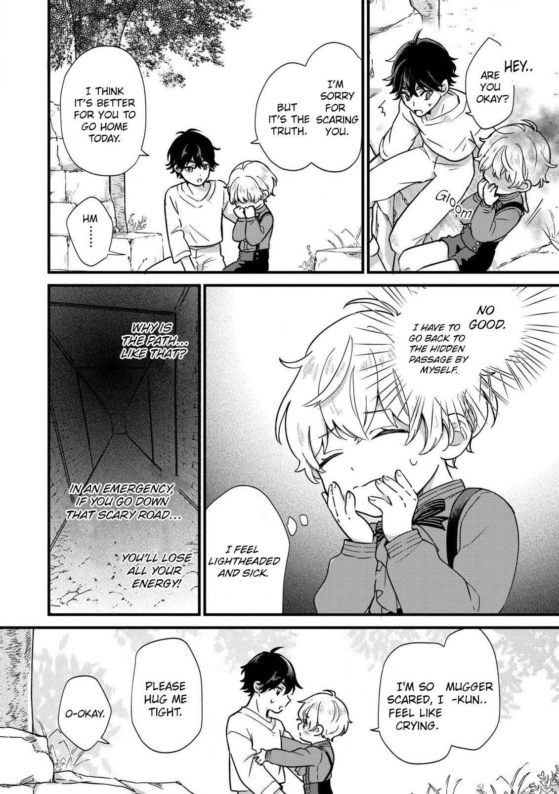 Akuyaku no Goreisoku no Dou ni ka Shitai Nichijou Vol. 1 Ch. 2 第22页
