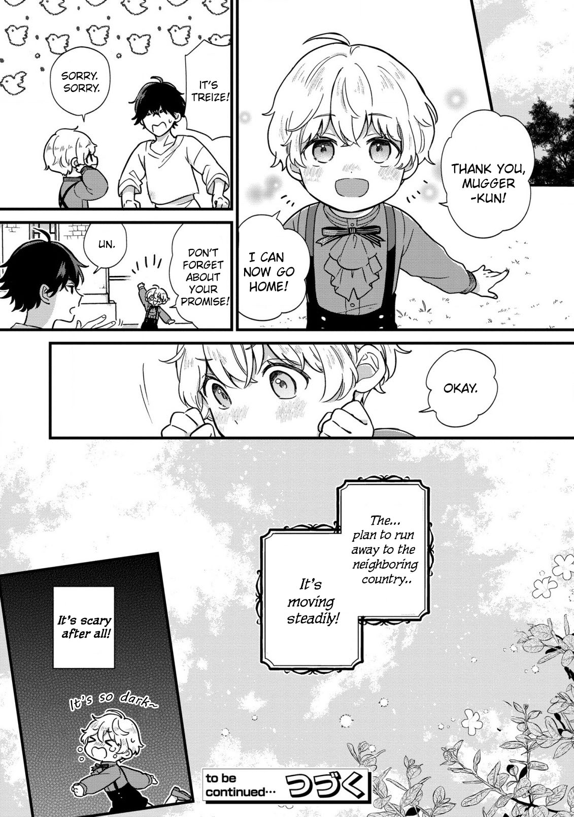Akuyaku no Goreisoku no Dou ni ka Shitai Nichijou Vol. 1 Ch. 2 第24页