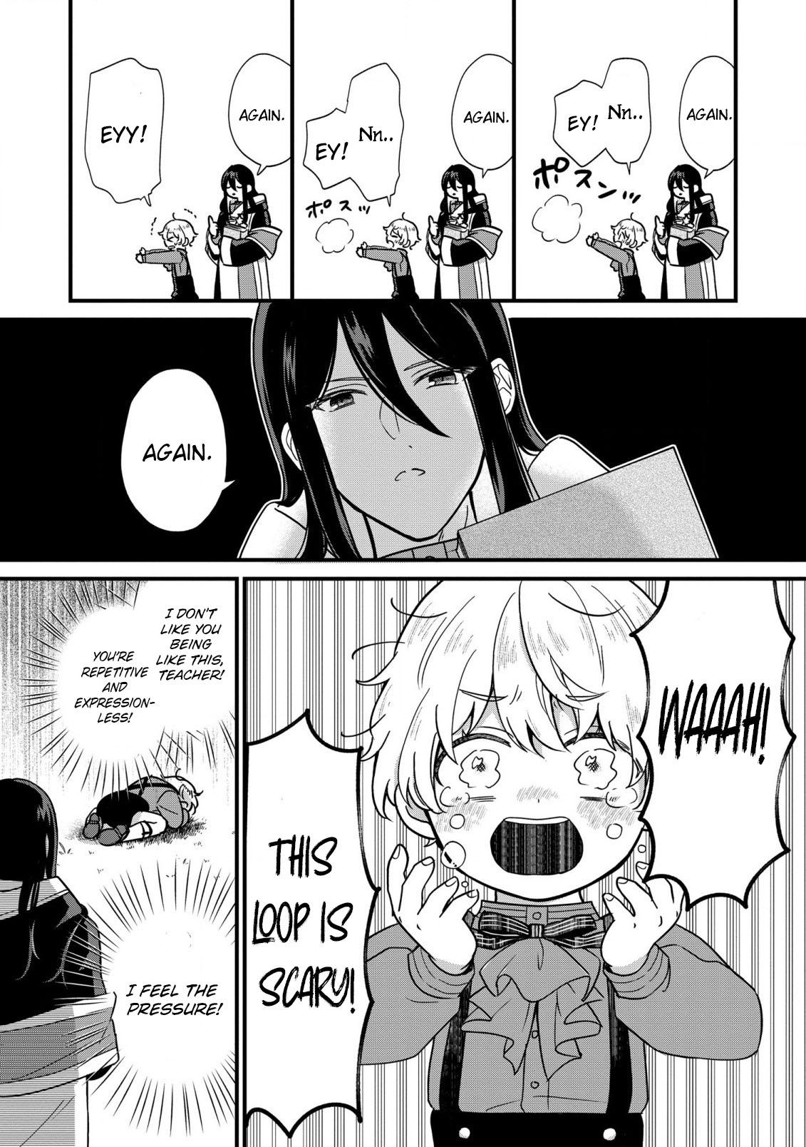 Akuyaku no Goreisoku no Dou ni ka Shitai Nichijou Vol. 1 Ch. 2 第4页