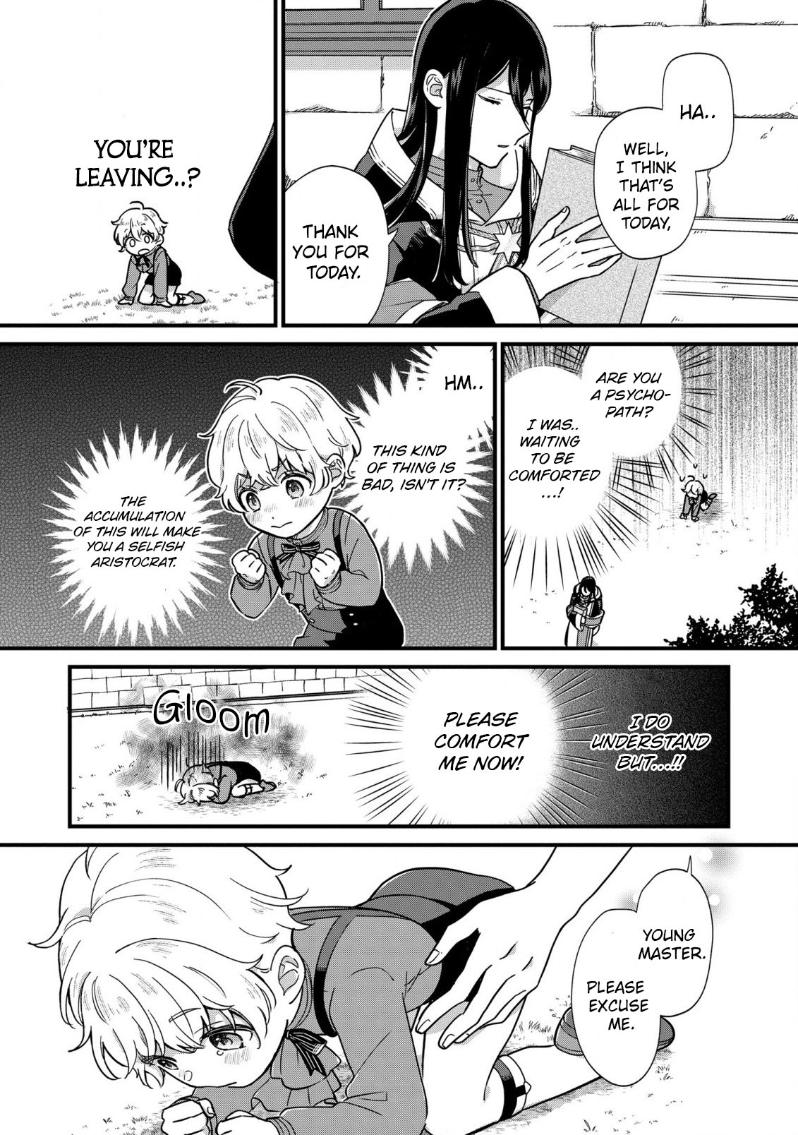 Akuyaku no Goreisoku no Dou ni ka Shitai Nichijou Vol. 1 Ch. 2 第5页