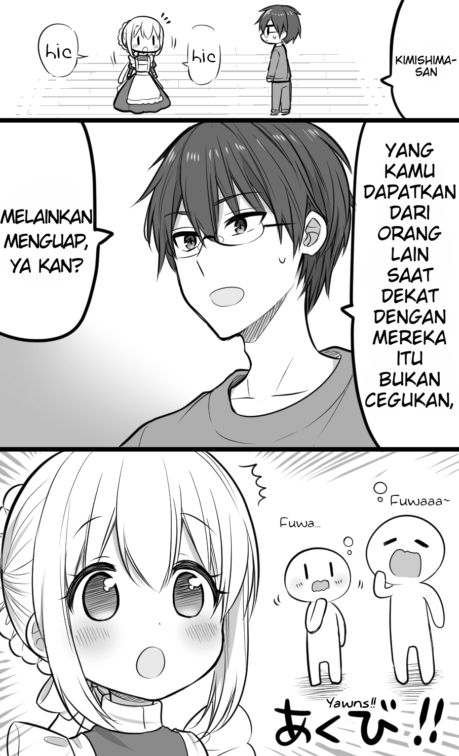 Orenchi no Maid-san 2 (Hobby) Sang Maid Khawatir Menularkannya 第3页