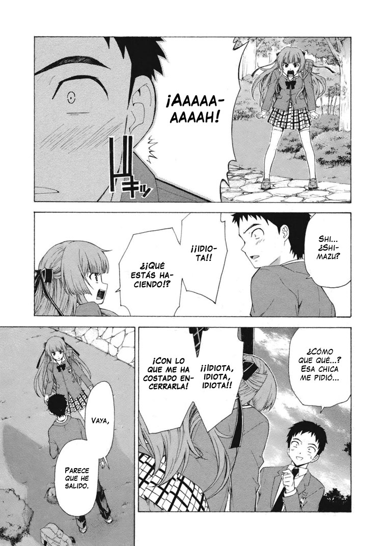 Isuca Encuentro 第21页