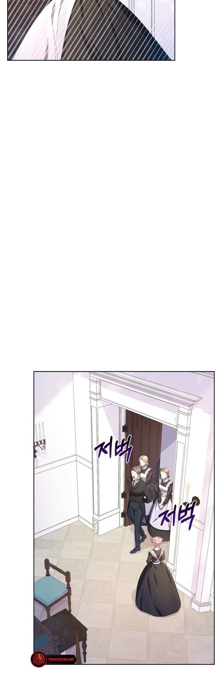 Boksu ui Jan eun Dangsin ui Son e Vol. 1 Ch. 2 第47页