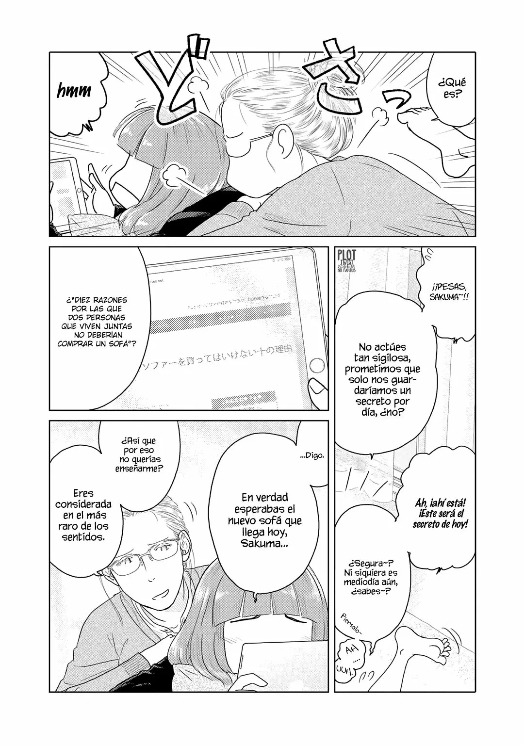 The Two of Them Are Pretty Much Like This Vol. 1 Ch. 3 第4页