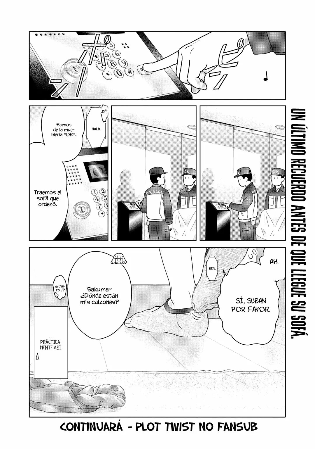 The Two of Them Are Pretty Much Like This Vol. 1 Ch. 3 第7页