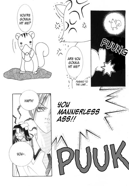 Cheon Gi dot com Vol. 1 Ch. 6 第20页