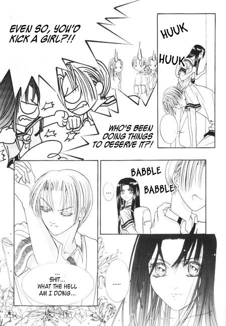 Cheon Gi dot com Vol. 1 Ch. 6 第21页
