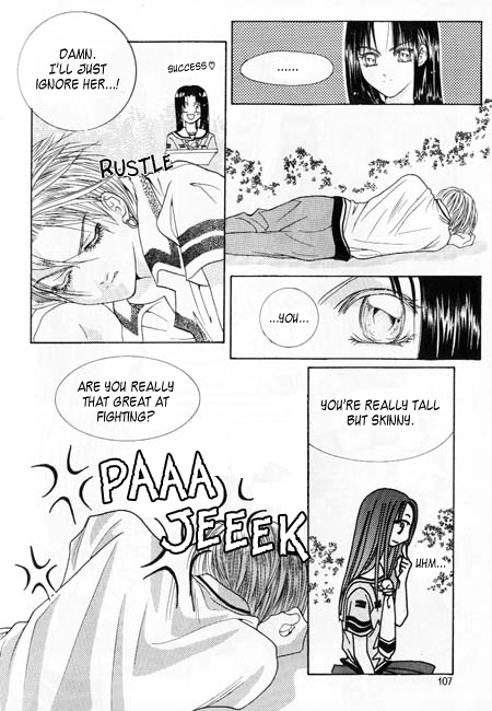 Cheon Gi dot com Vol. 1 Ch. 6 第6页