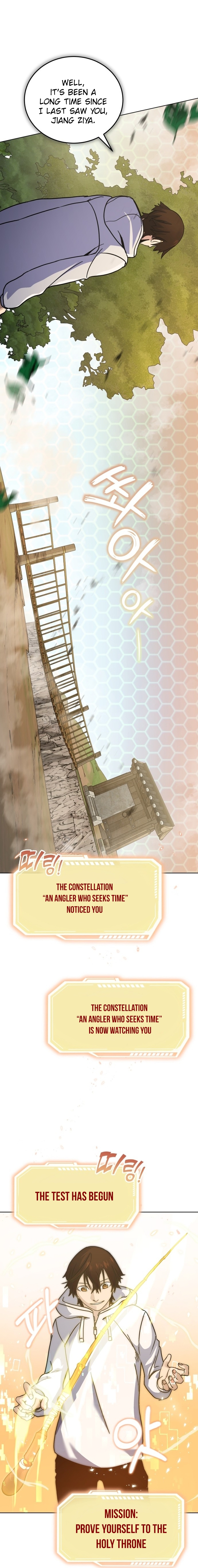 The Savior's Bucket List Ch. 3 第14页