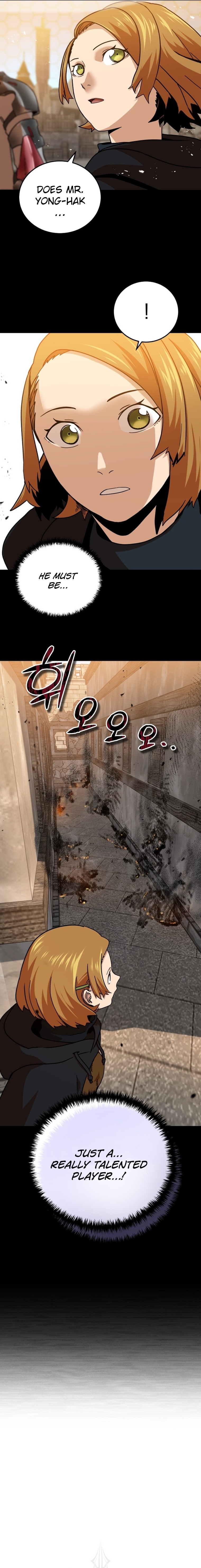 The Savior's Bucket List Ch. 3 第3页