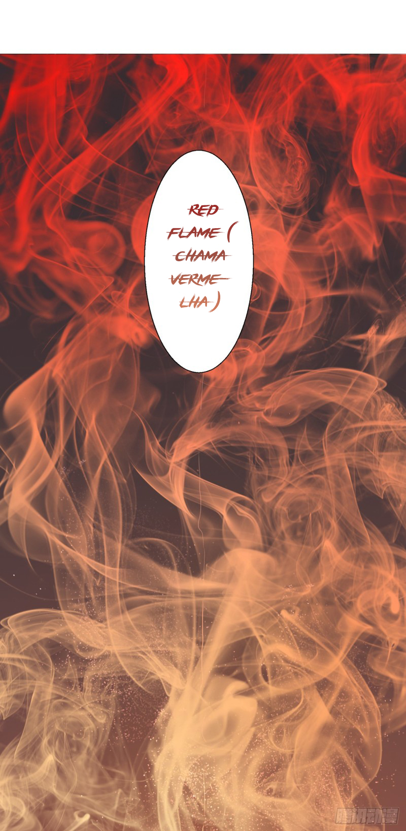 My Three Thousand Years To The Sky Vol. 1 Ch. 1 第93页