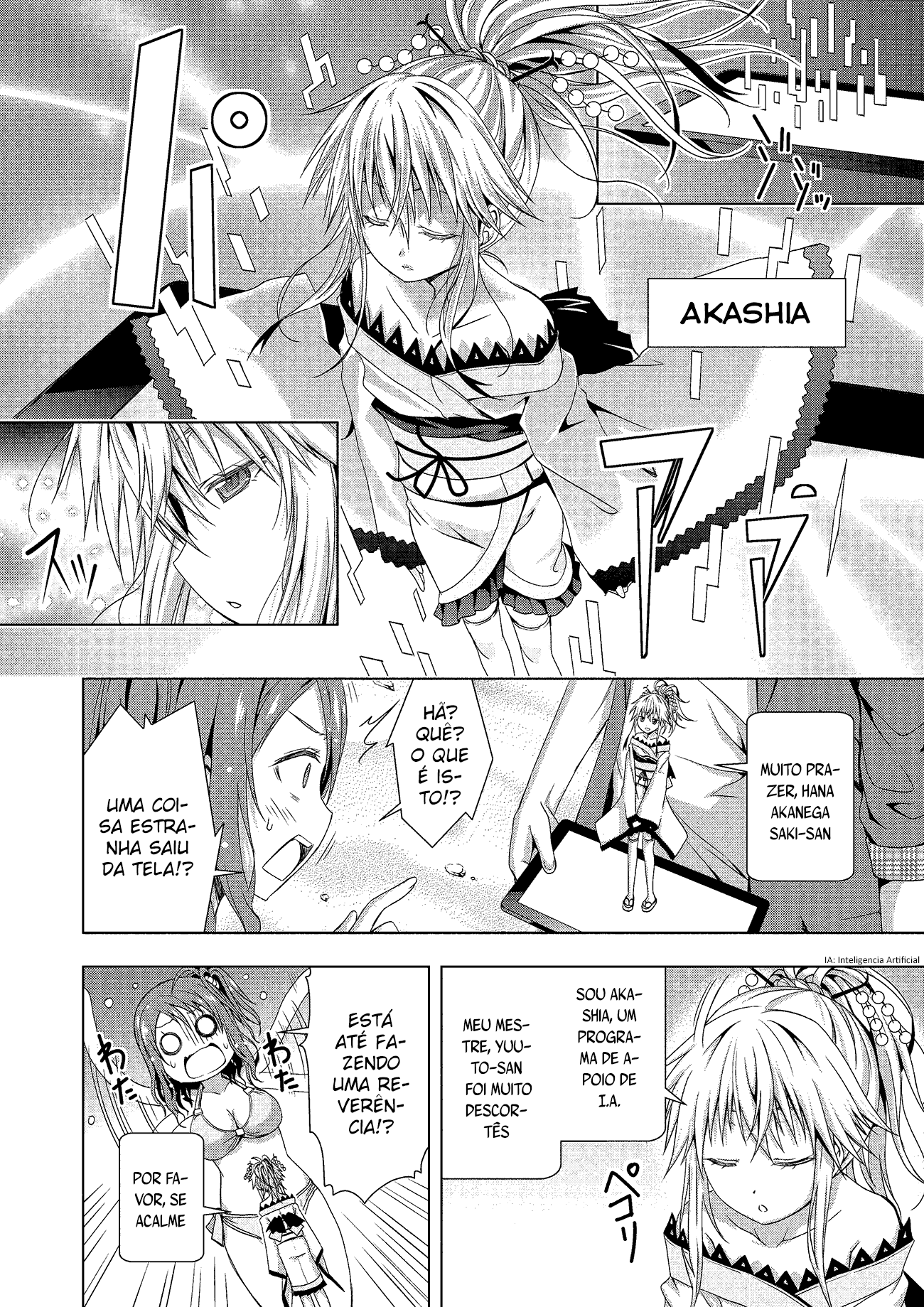Rednight Eve Vol. 1 Ch. 1 第31页
