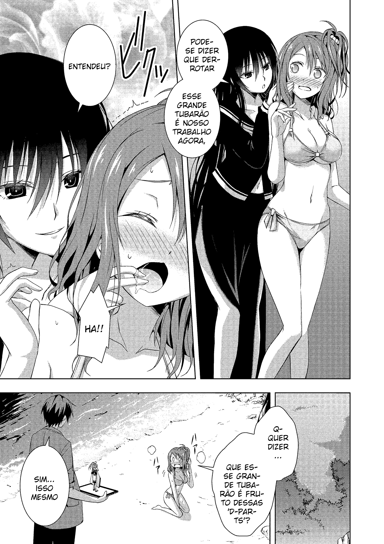 Rednight Eve Vol. 1 Ch. 1 第36页