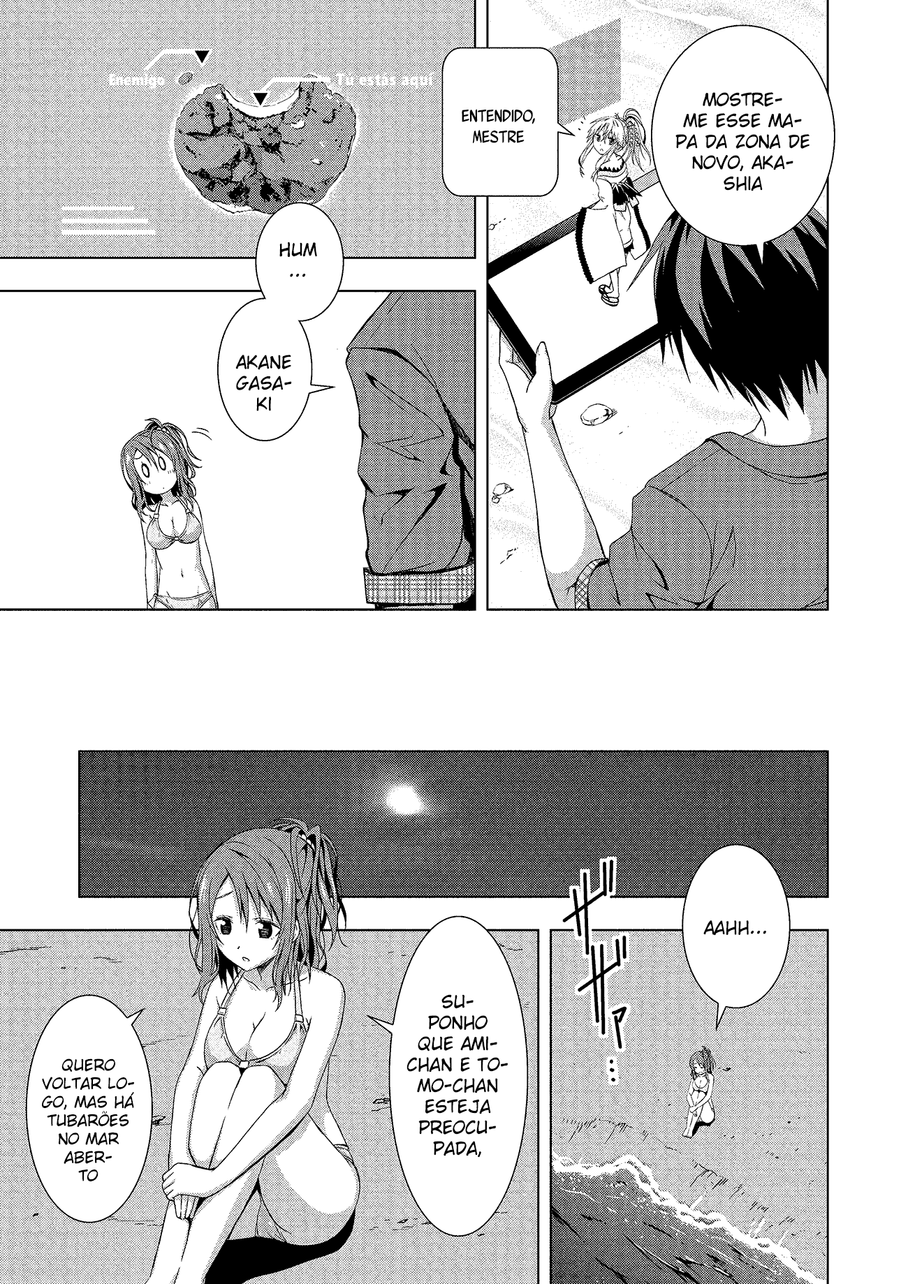 Rednight Eve Vol. 1 Ch. 1 第38页
