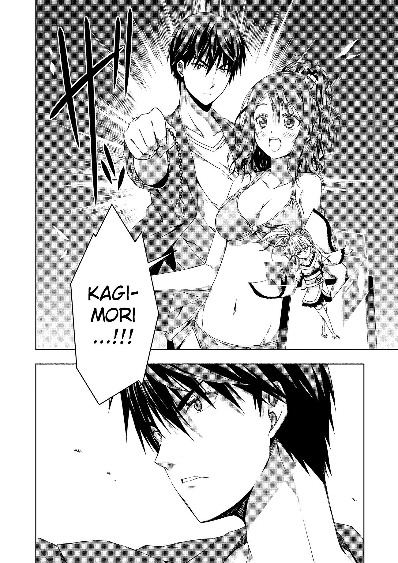 Rednight Eve Vol. 1 Ch. 1 第45页