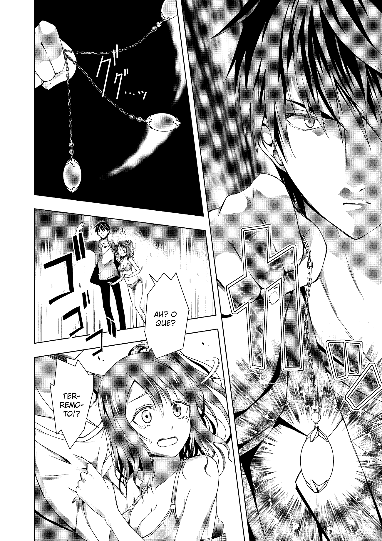Rednight Eve Vol. 1 Ch. 1 第47页