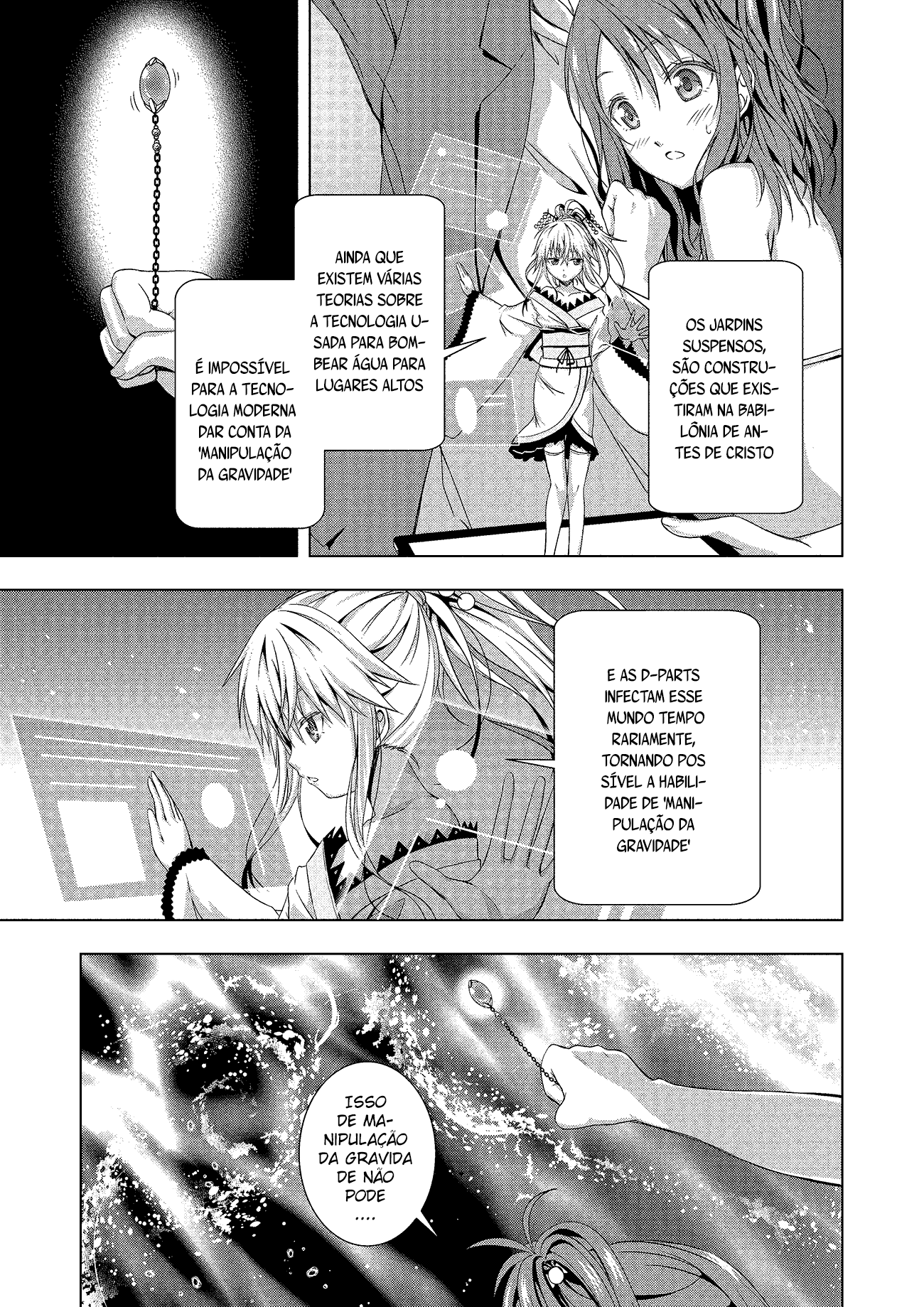 Rednight Eve Vol. 1 Ch. 1 第50页