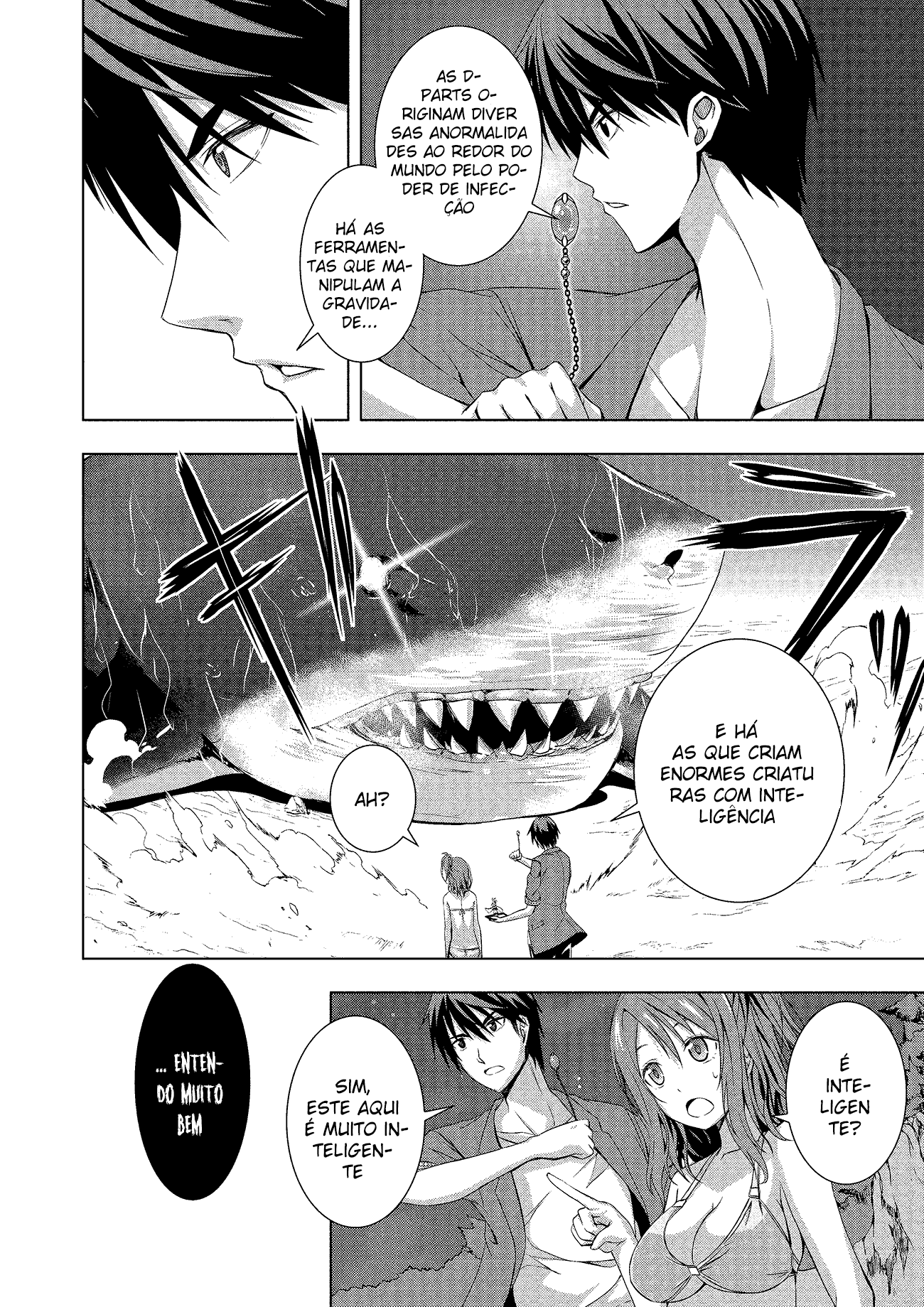 Rednight Eve Vol. 1 Ch. 1 第51页