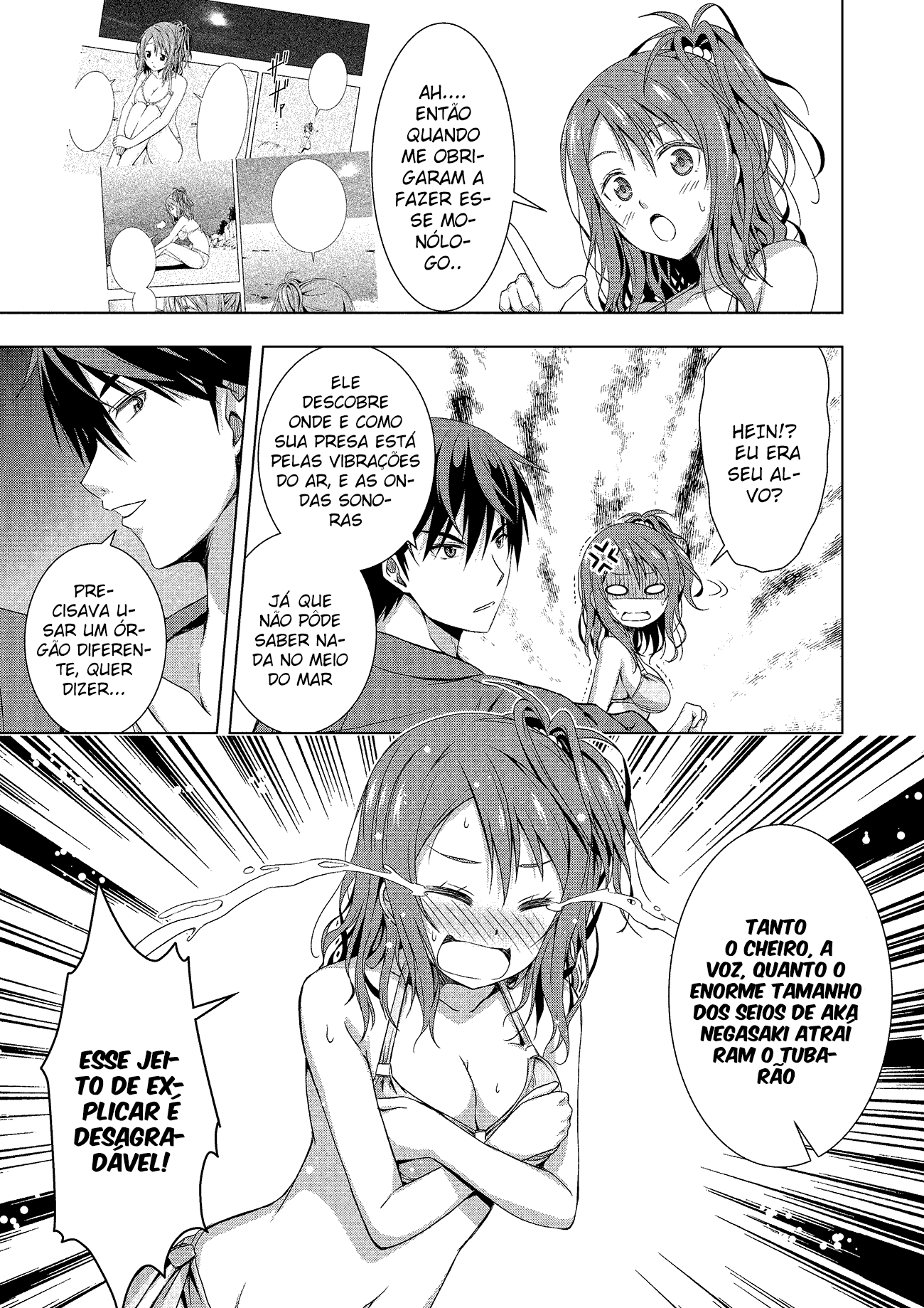 Rednight Eve Vol. 1 Ch. 1 第54页