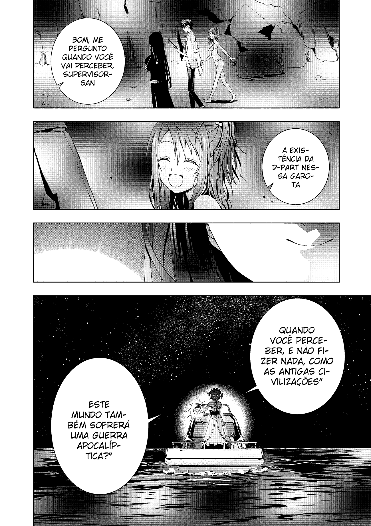 Rednight Eve Vol. 1 Ch. 1 第65页