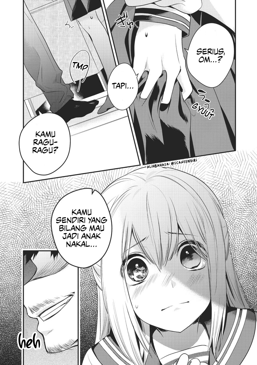 Oji-san ga Joshi●sei ni Warui Koto wo Oshieru Hanashi Melewati Batas yang Dilarang 第7页