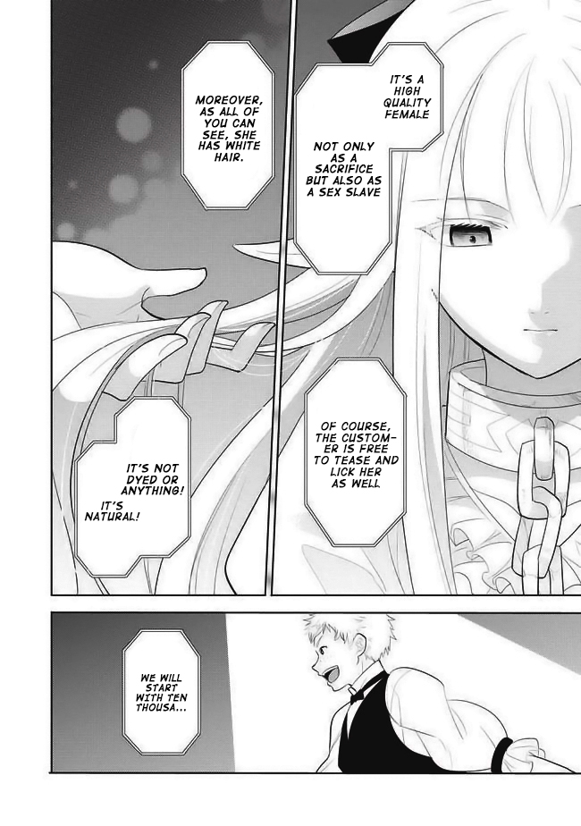 Maou no Ore ga Dorei Elf wo Yome ni Shitanda ga, Dou Medereba Ii? First Love is a Nasty Illness That Afflicts Us All 第34页